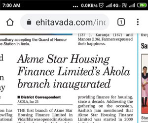 Akme Star Akola Branch Launch